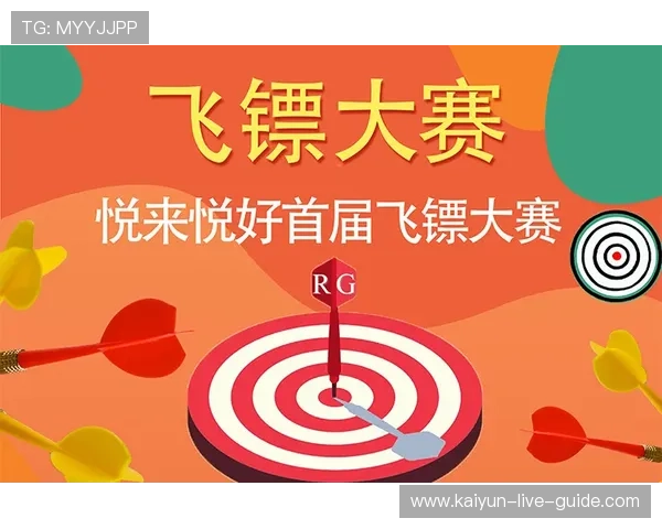 大型体育赛事预热买波胆哪个平台好避坑防骗 大型体育赛事预热买波胆哪个平台好避坑防骗