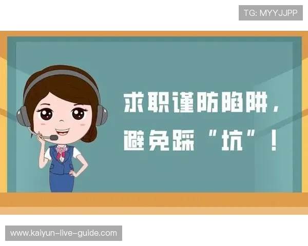 波胆命中率太低怎么办品牌入口下载评测避坑防骗