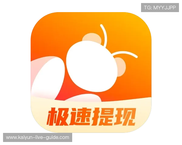 预测波胆用什么软件避坑指南极速提现推荐