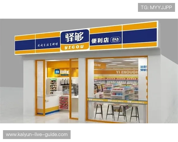 运动社区品牌入口下载评测避坑防骗指南