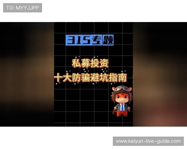 必发交易量看波胆品牌入口下载评测避坑防骗