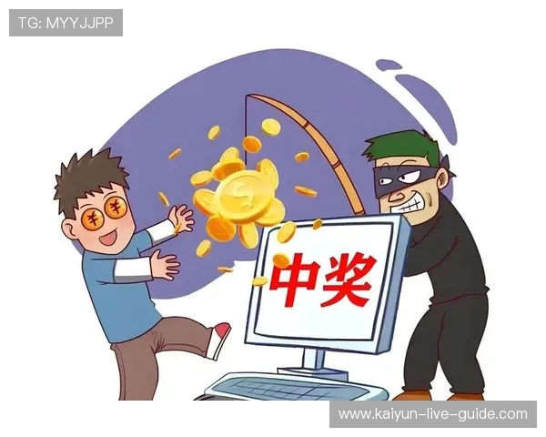 波胆赚钱真实经历 彩票数字高频玩法防骗避坑指南